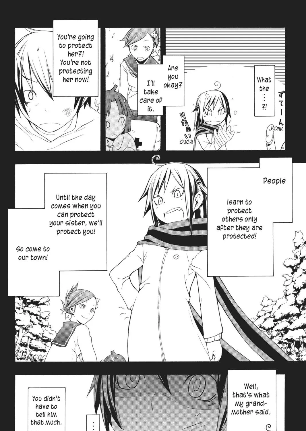 Read Yozakura Quartet chapter 16 image 58 on Lezhin