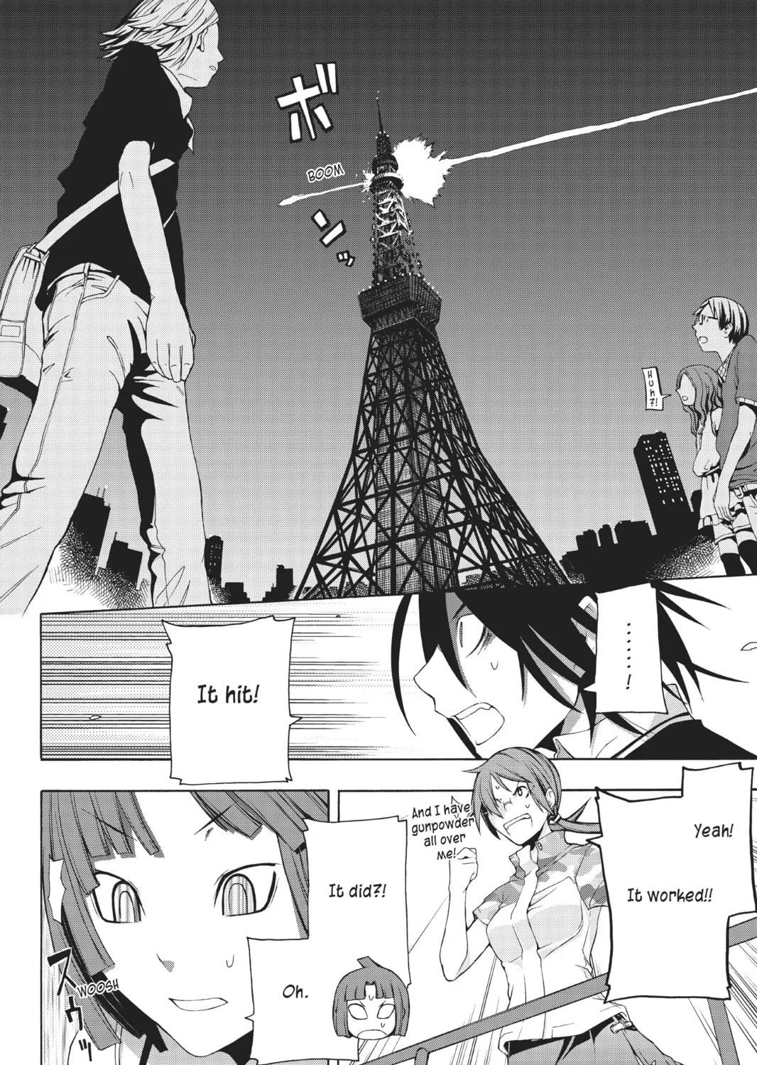 Read Yozakura Quartet chapter 16 image 6 on Lezhin