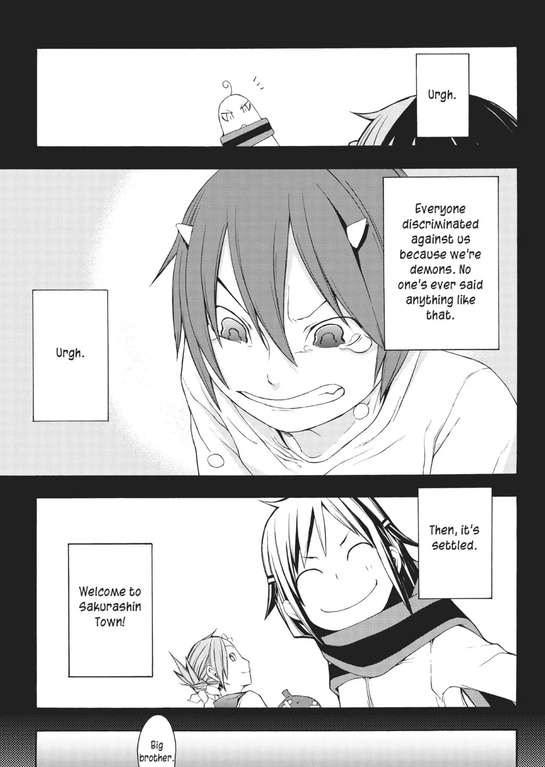 Read Yozakura Quartet chapter 16 image 60 on Lezhin