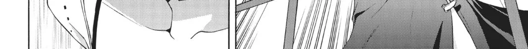 Read Yozakura Quartet chapter 16 image 7 on Lezhin