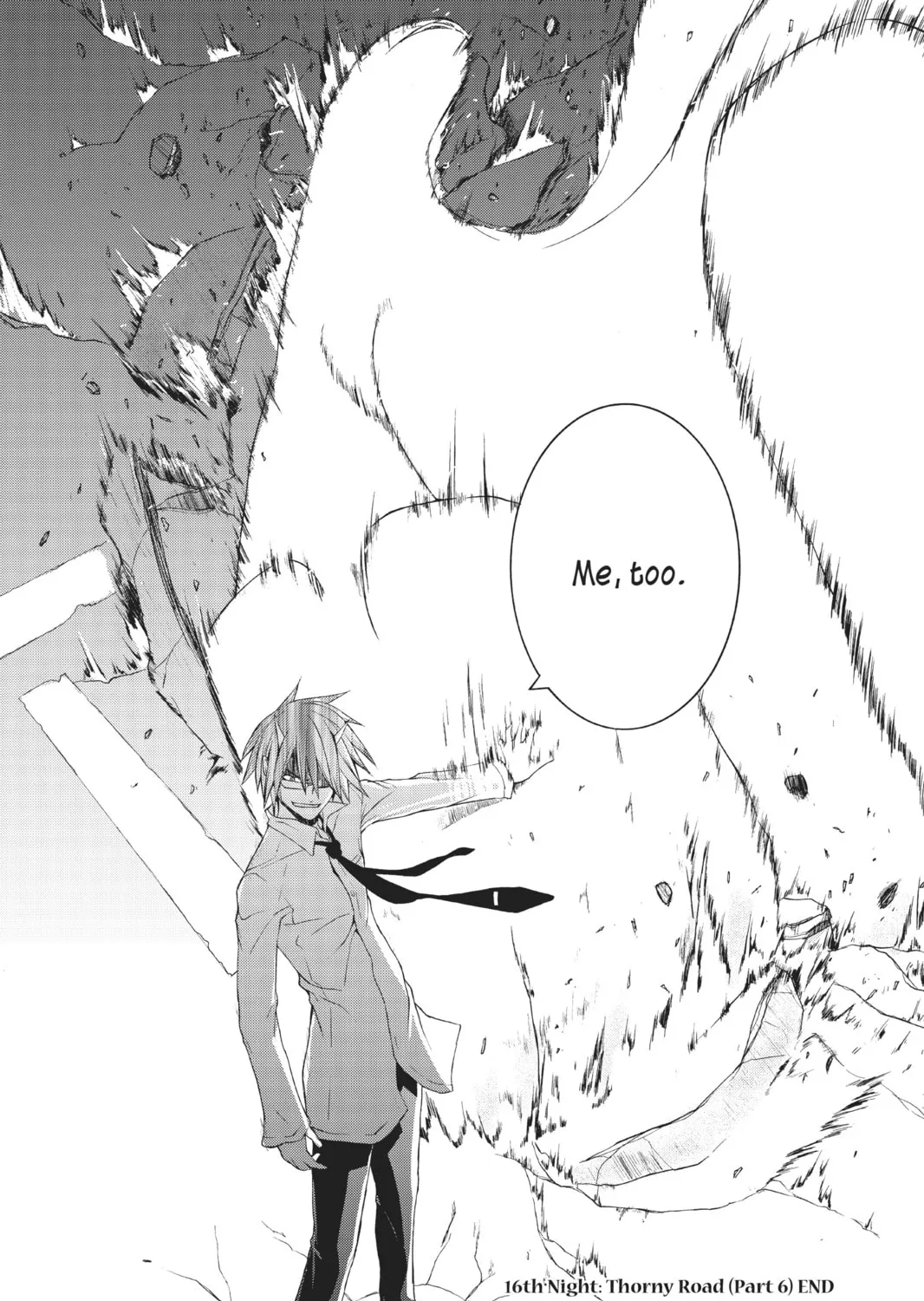 Read Yozakura Quartet chapter 16 image 74 on Lezhin