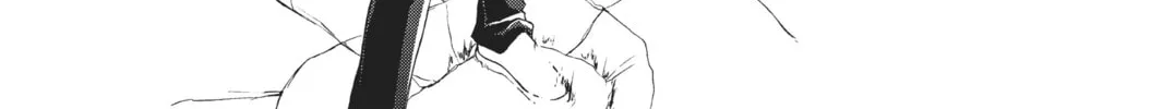 Read Yozakura Quartet chapter 16 image 75 on Lezhin
