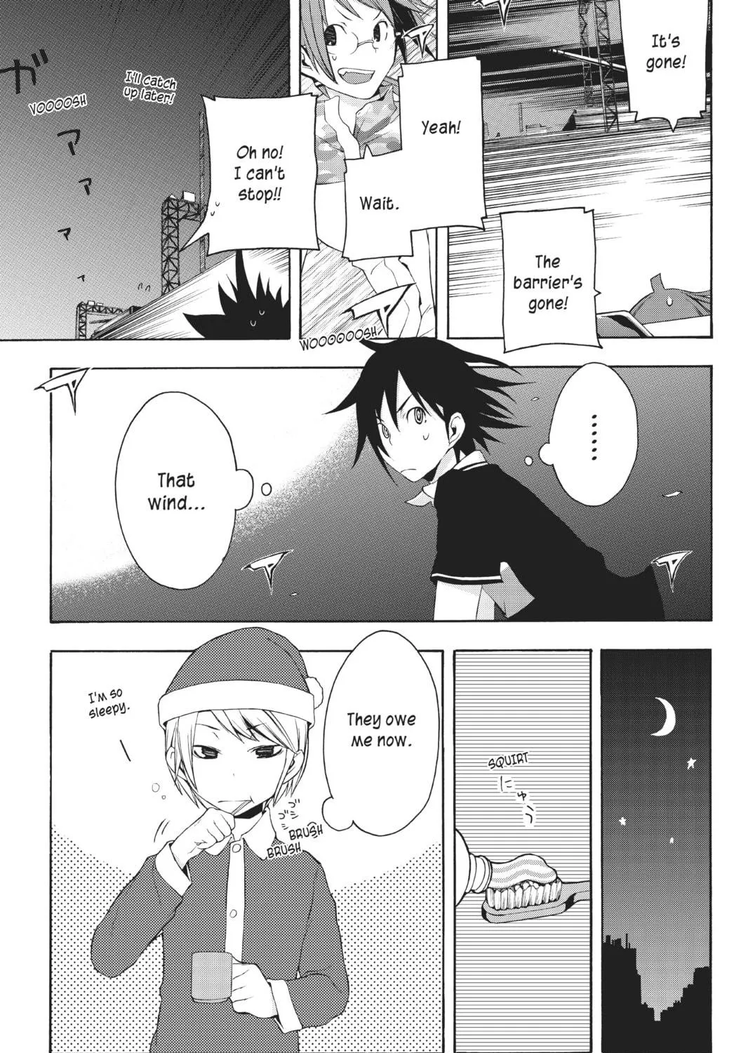 Read Yozakura Quartet chapter 16 image 8 on Lezhin