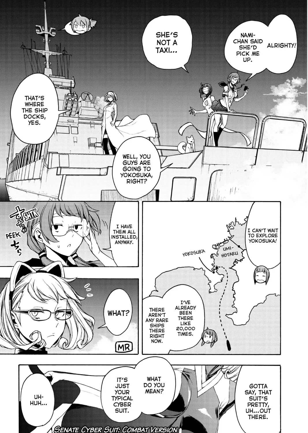 Read Yozakura Quartet chapter 160 image 24 on Lezhin