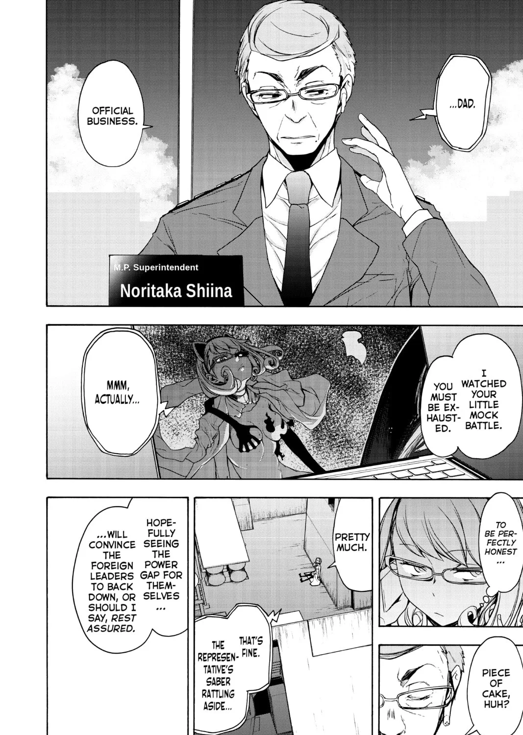 Read Yozakura Quartet chapter 160 image 30 on Lezhin