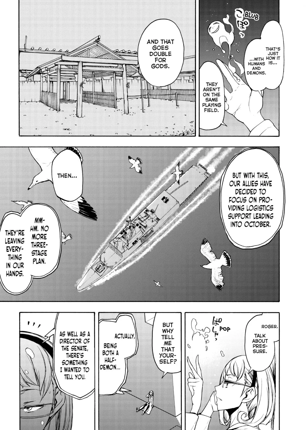 Read Yozakura Quartet chapter 160 image 32 on Lezhin