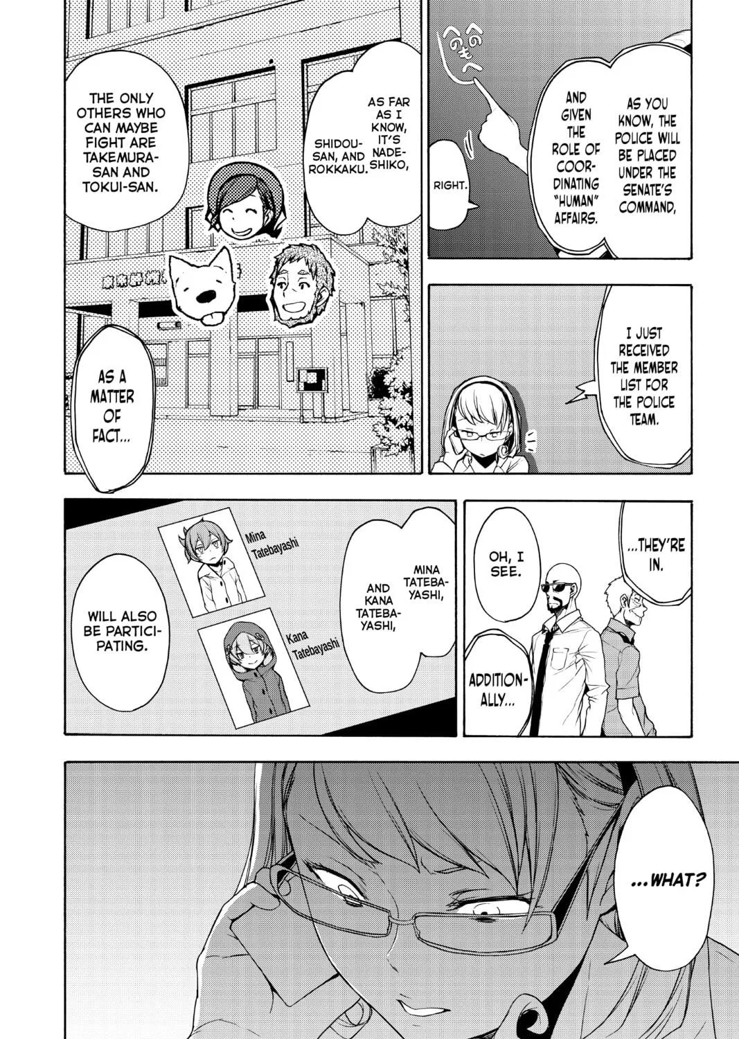 Read Yozakura Quartet chapter 160 image 34 on Lezhin