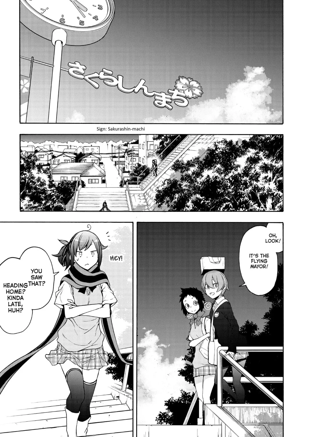 Read Yozakura Quartet chapter 160 image 36 on Lezhin