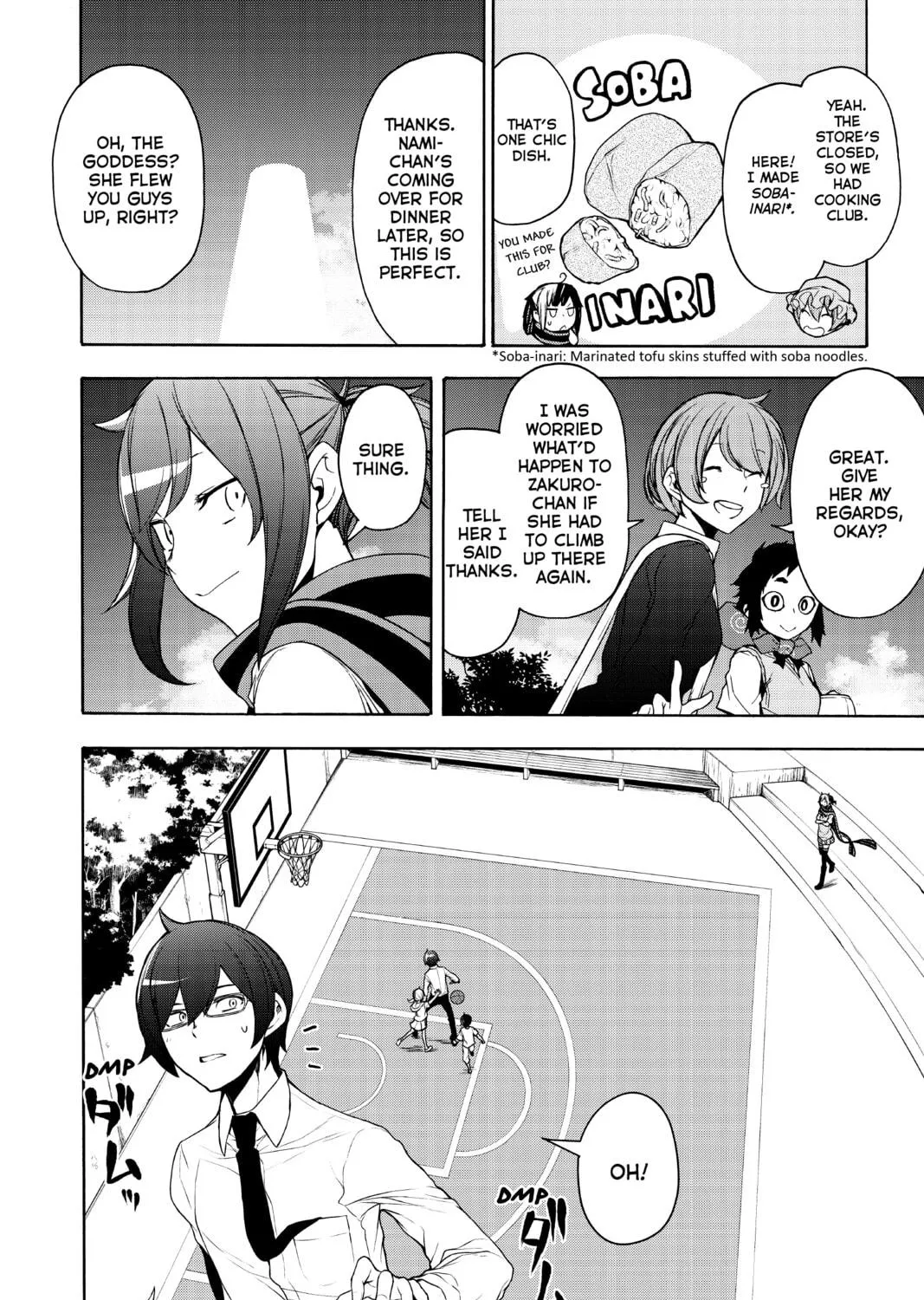 Read Yozakura Quartet chapter 160 image 38 on Lezhin