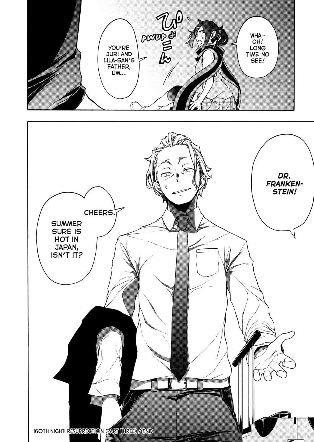 Read Yozakura Quartet chapter 160 image 54 on Lezhin