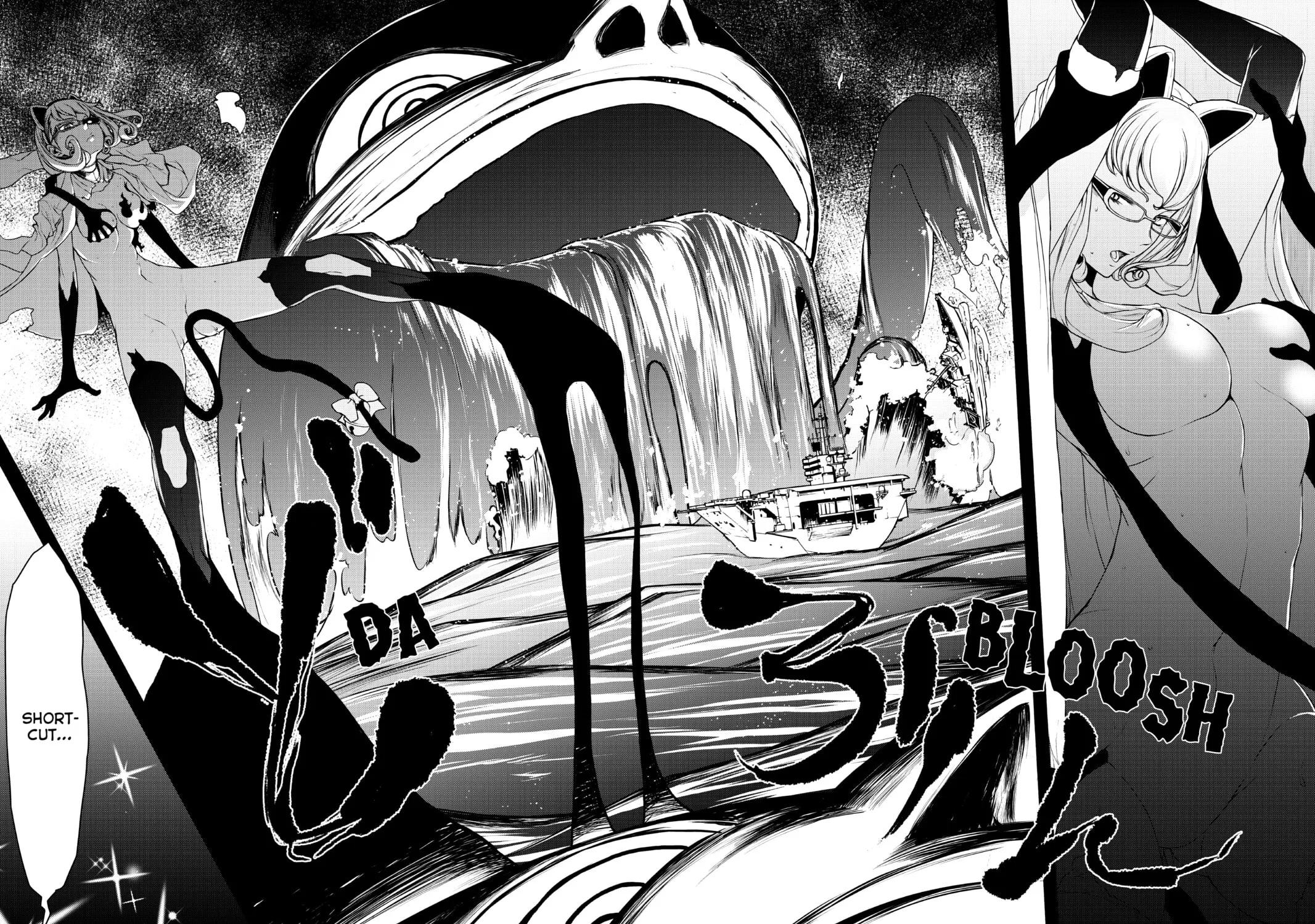 Read Yozakura Quartet chapter 160 image 6 on Lezhin