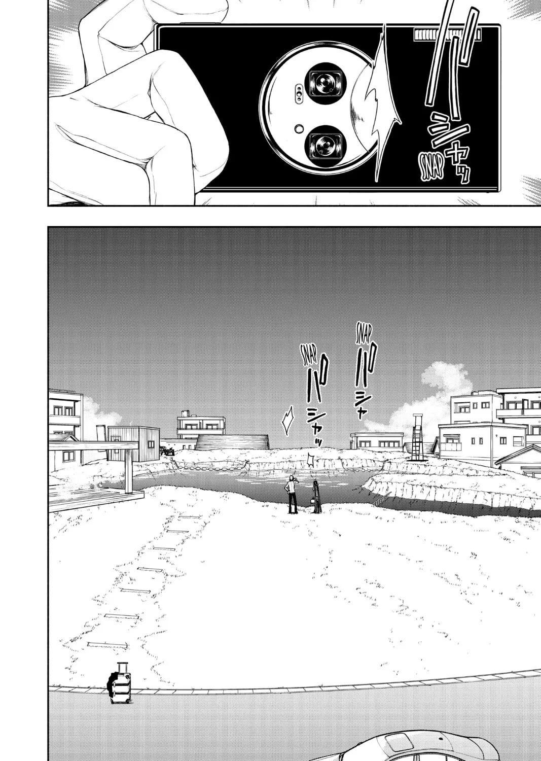 Read Yozakura Quartet chapter 161 image 14 on Lezhin