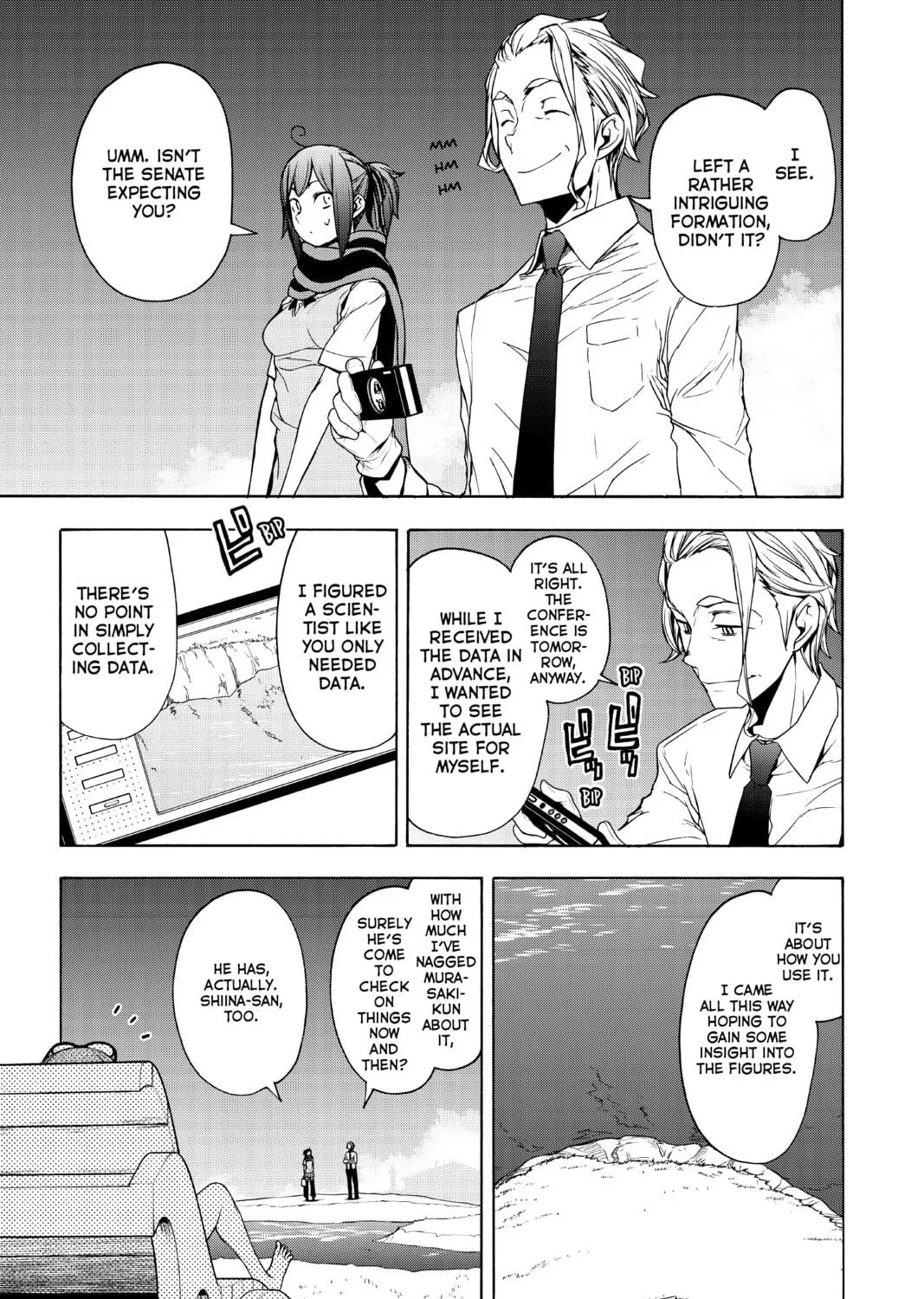 Read Yozakura Quartet chapter 161 image 16 on Lezhin