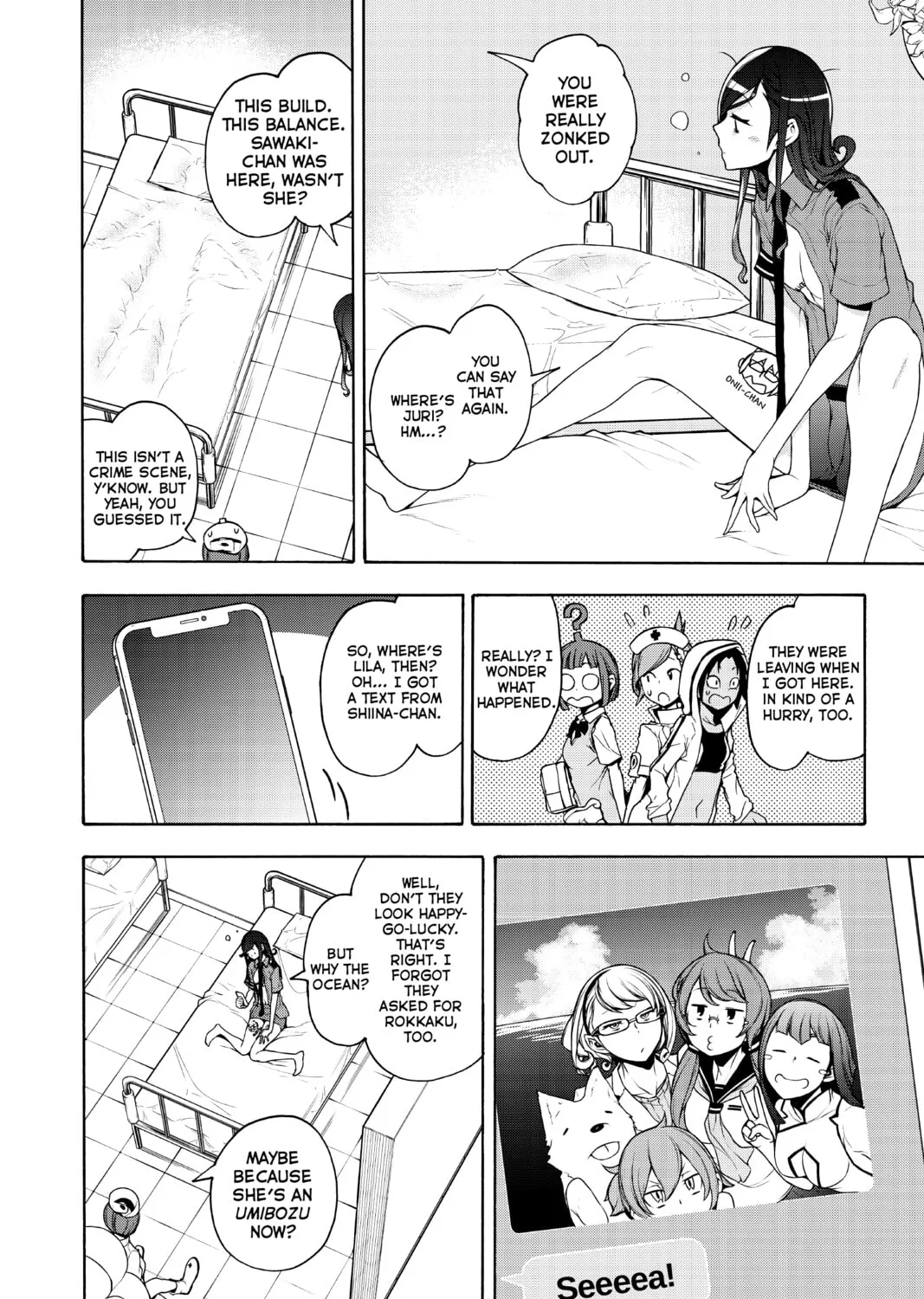 Read Yozakura Quartet chapter 161 image 2 on Lezhin