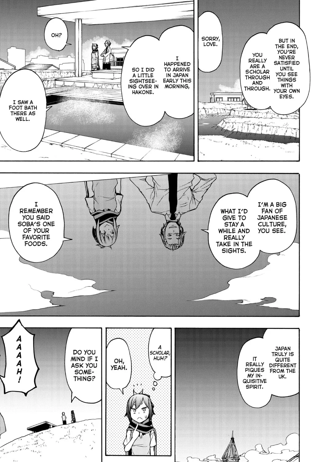 Read Yozakura Quartet chapter 161 image 20 on Lezhin