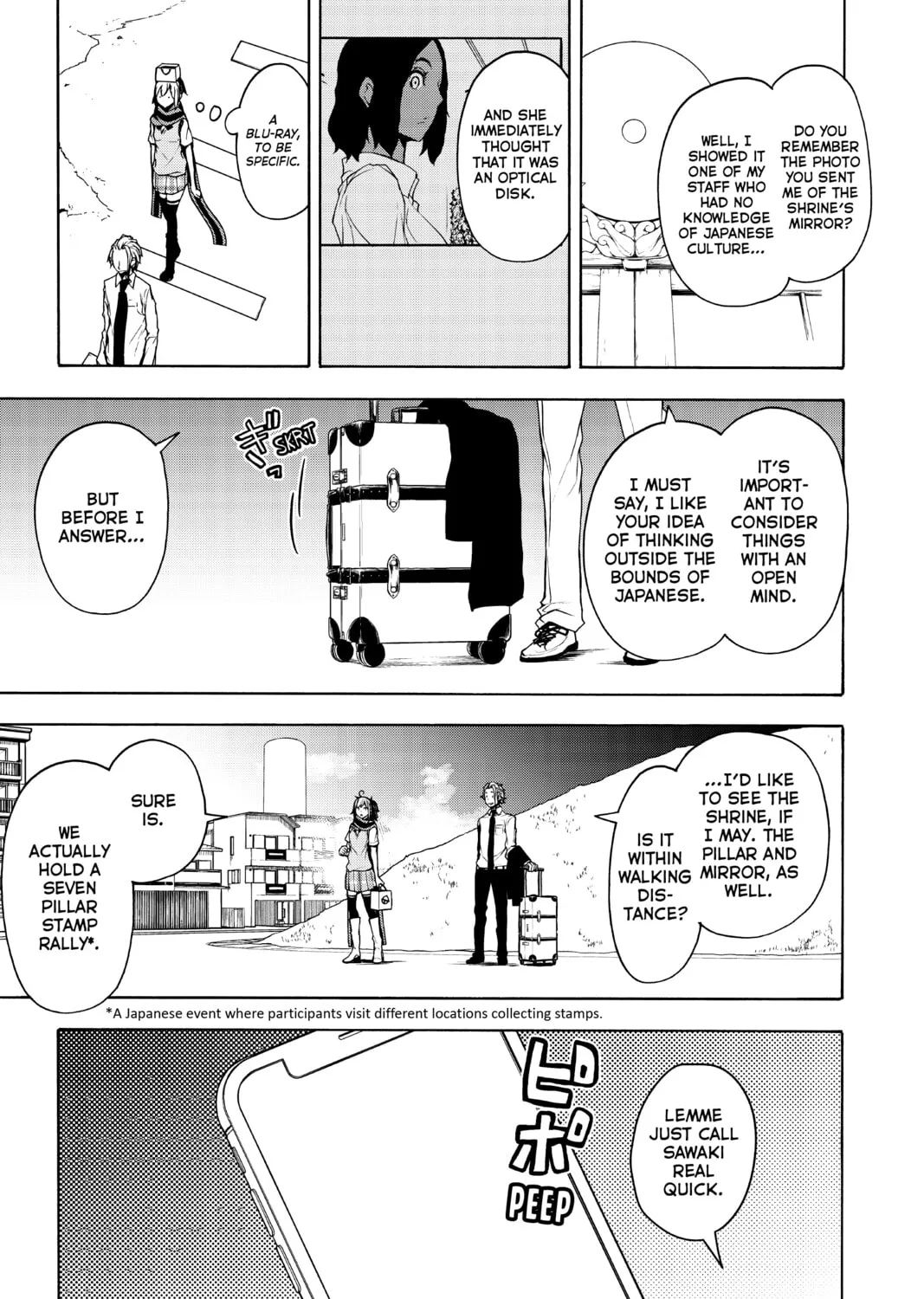 Read Yozakura Quartet chapter 161 image 24 on Lezhin
