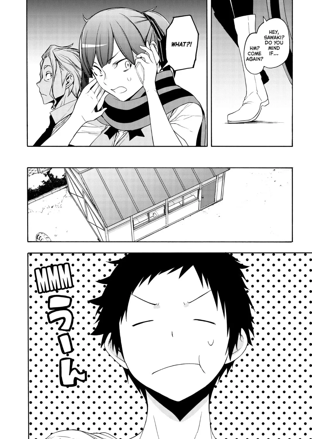 Read Yozakura Quartet chapter 161 image 26 on Lezhin