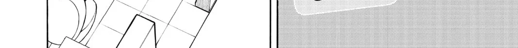 Read Yozakura Quartet chapter 161 image 3 on Lezhin