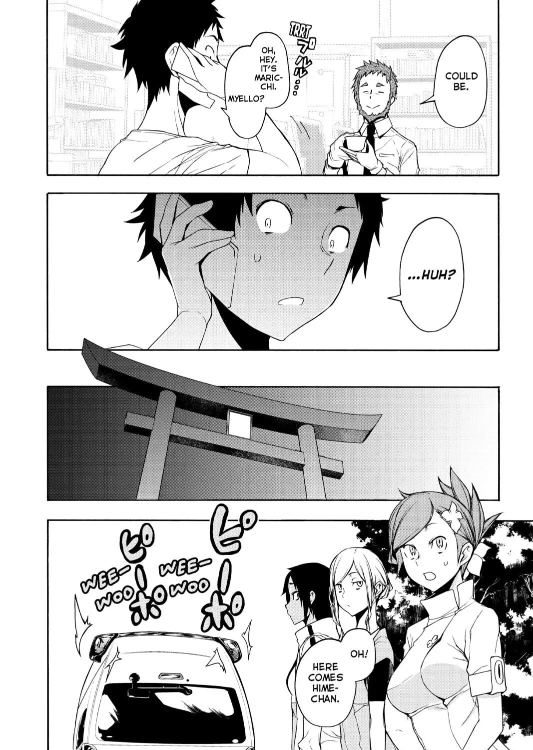 Read Yozakura Quartet chapter 161 image 46 on Lezhin