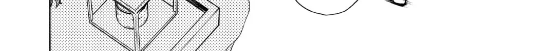 Read Yozakura Quartet chapter 161 image 51 on Lezhin