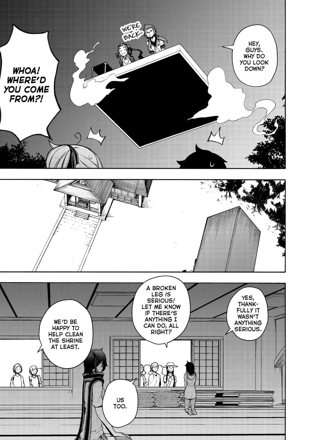 Read Yozakura Quartet chapter 161 image 52 on Lezhin