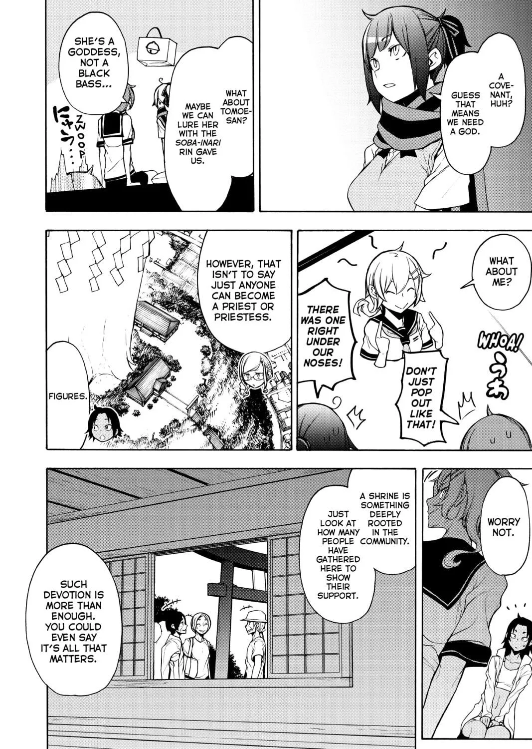 Read Yozakura Quartet chapter 161 image 58 on Lezhin