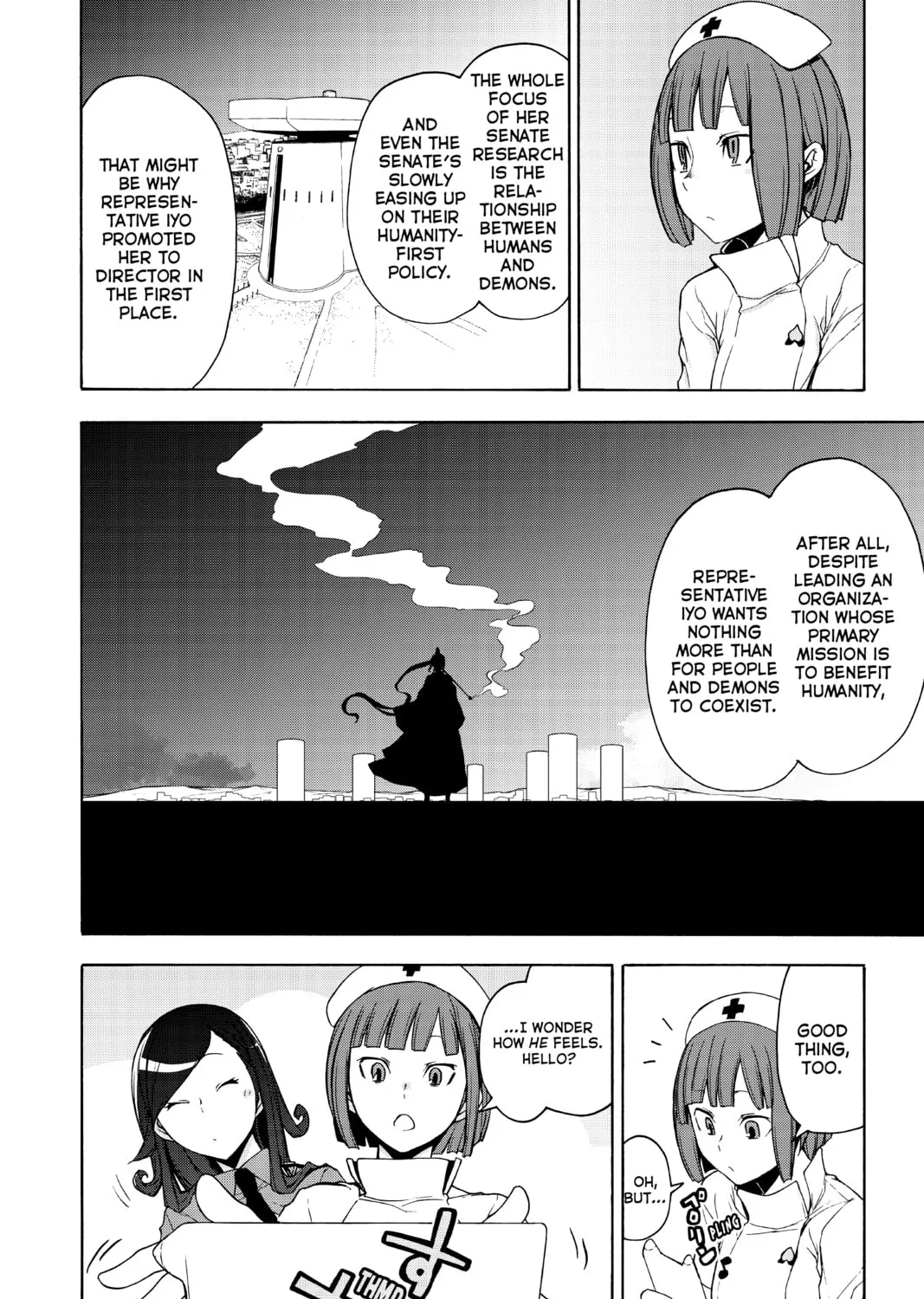 Read Yozakura Quartet chapter 161 image 6 on Lezhin