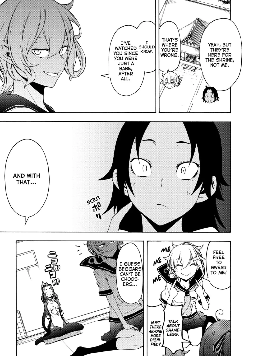 Read Yozakura Quartet chapter 161 image 60 on Lezhin