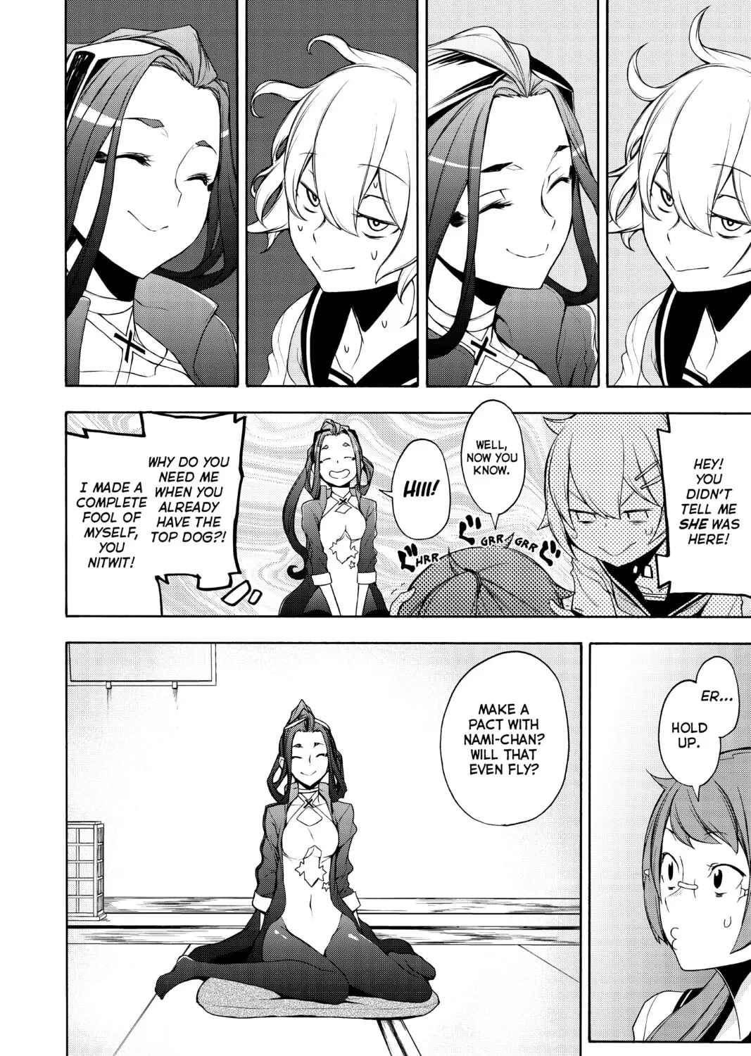 Read Yozakura Quartet chapter 161 image 62 on Lezhin