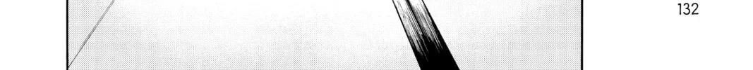 Read Yozakura Quartet chapter 161 image 63 on Lezhin