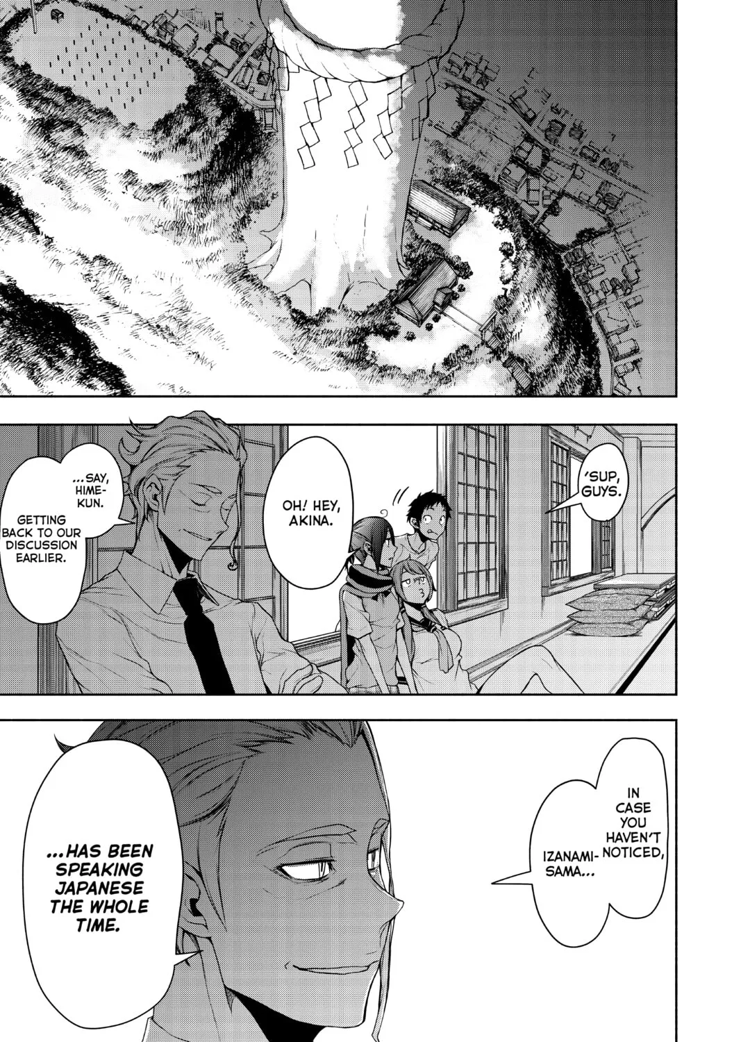 Read Yozakura Quartet chapter 161 image 72 on Lezhin