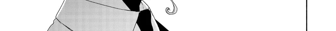 Read Yozakura Quartet chapter 161 image 73 on Lezhin