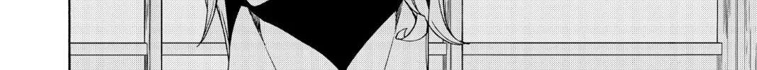 Read Yozakura Quartet chapter 161 image 75 on Lezhin