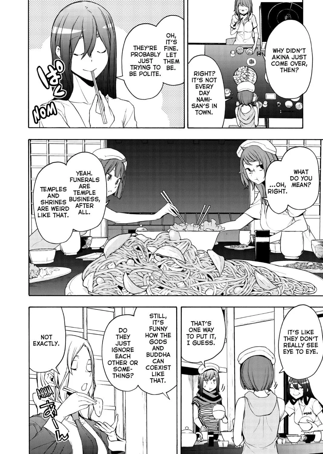 Read Yozakura Quartet chapter 162 image 10 on Lezhin