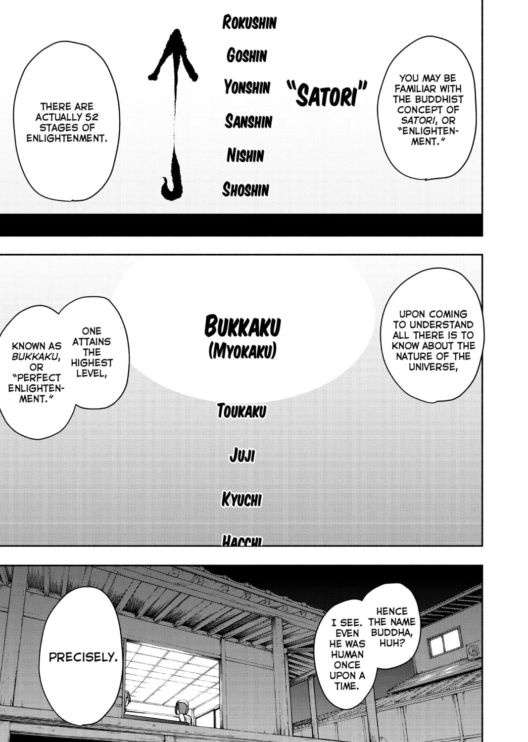 Read Yozakura Quartet chapter 162 image 12 on Lezhin