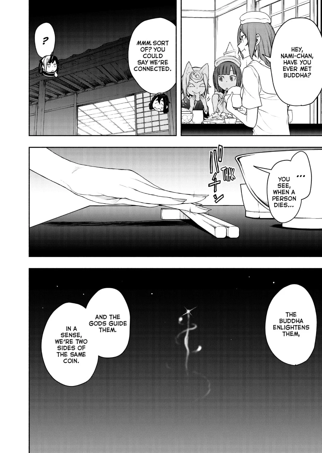 Read Yozakura Quartet chapter 162 image 14 on Lezhin