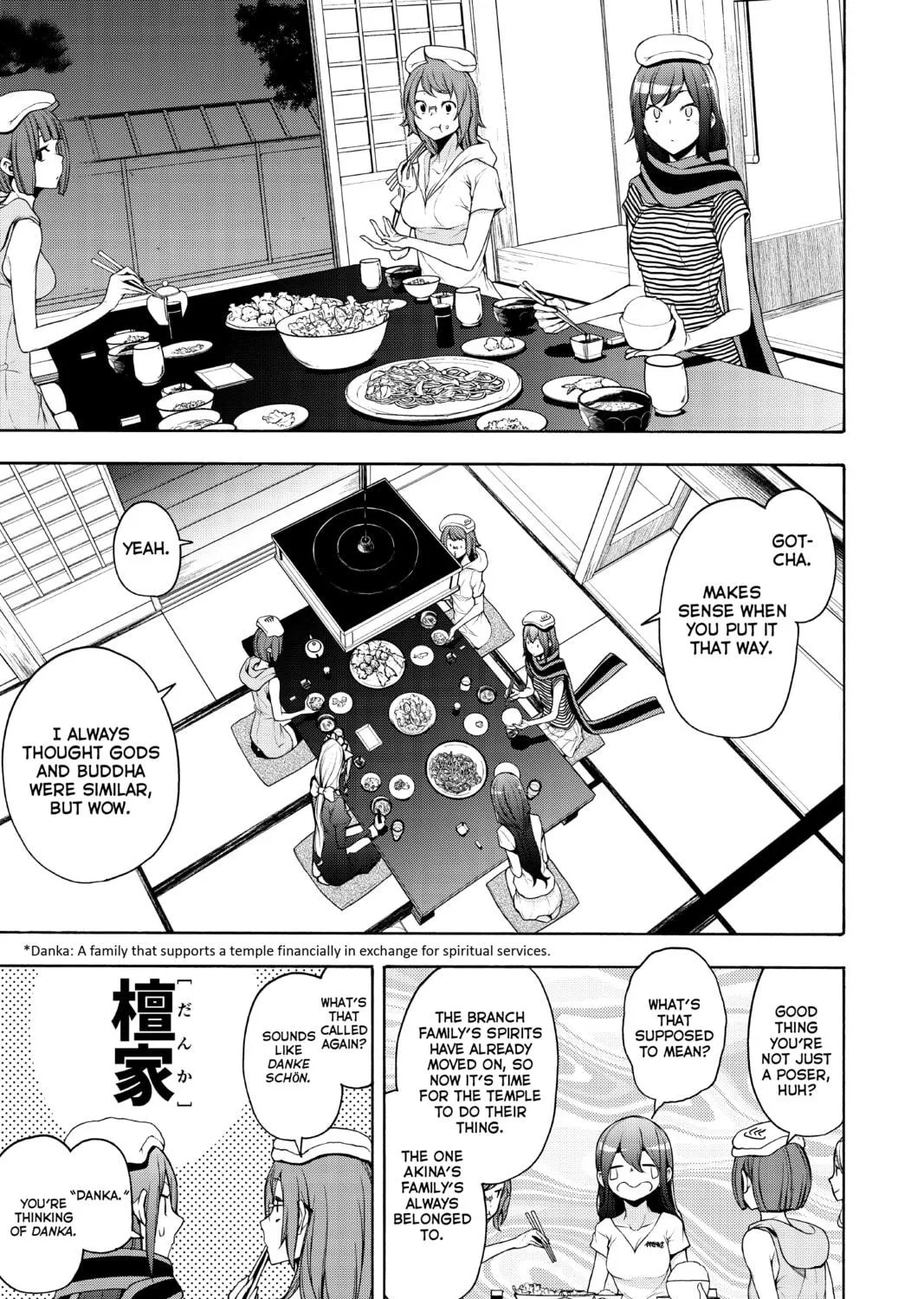 Read Yozakura Quartet chapter 162 image 16 on Lezhin
