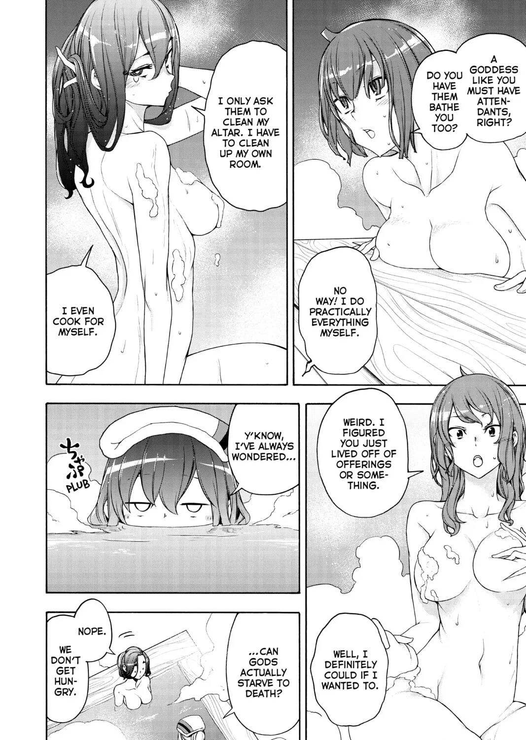 Read Yozakura Quartet chapter 162 image 2 on Lezhin