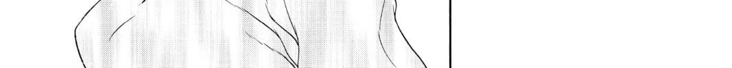 Read Yozakura Quartet chapter 162 image 21 on Lezhin