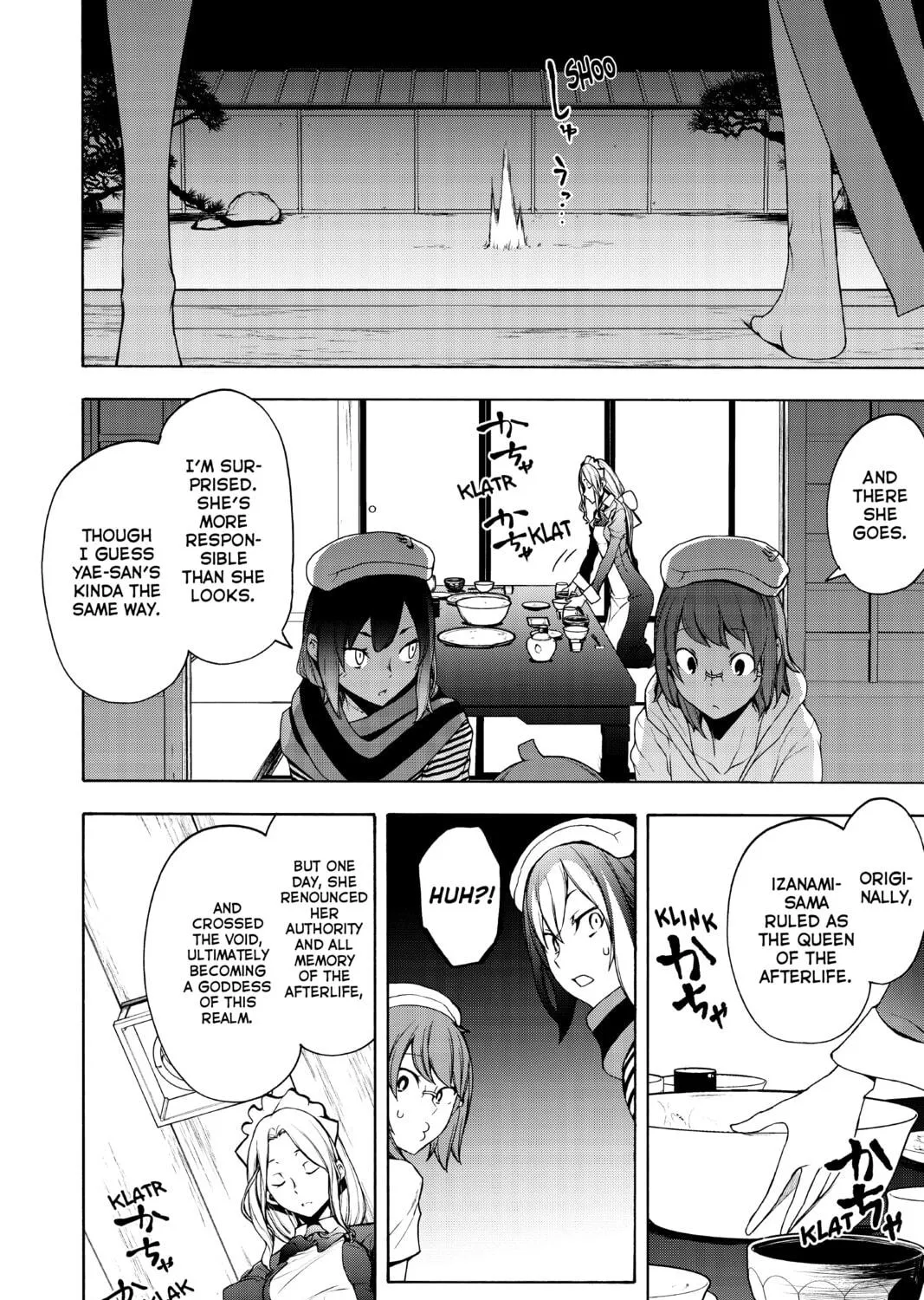 Read Yozakura Quartet chapter 162 image 22 on Lezhin
