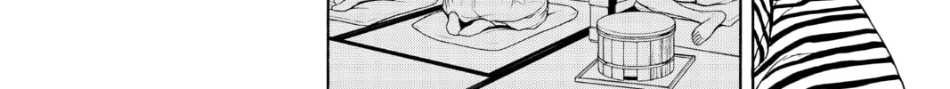 Read Yozakura Quartet chapter 162 image 27 on Lezhin