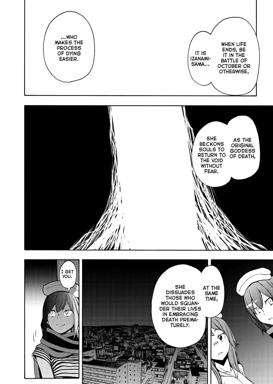Read Yozakura Quartet chapter 162 image 30 on Lezhin