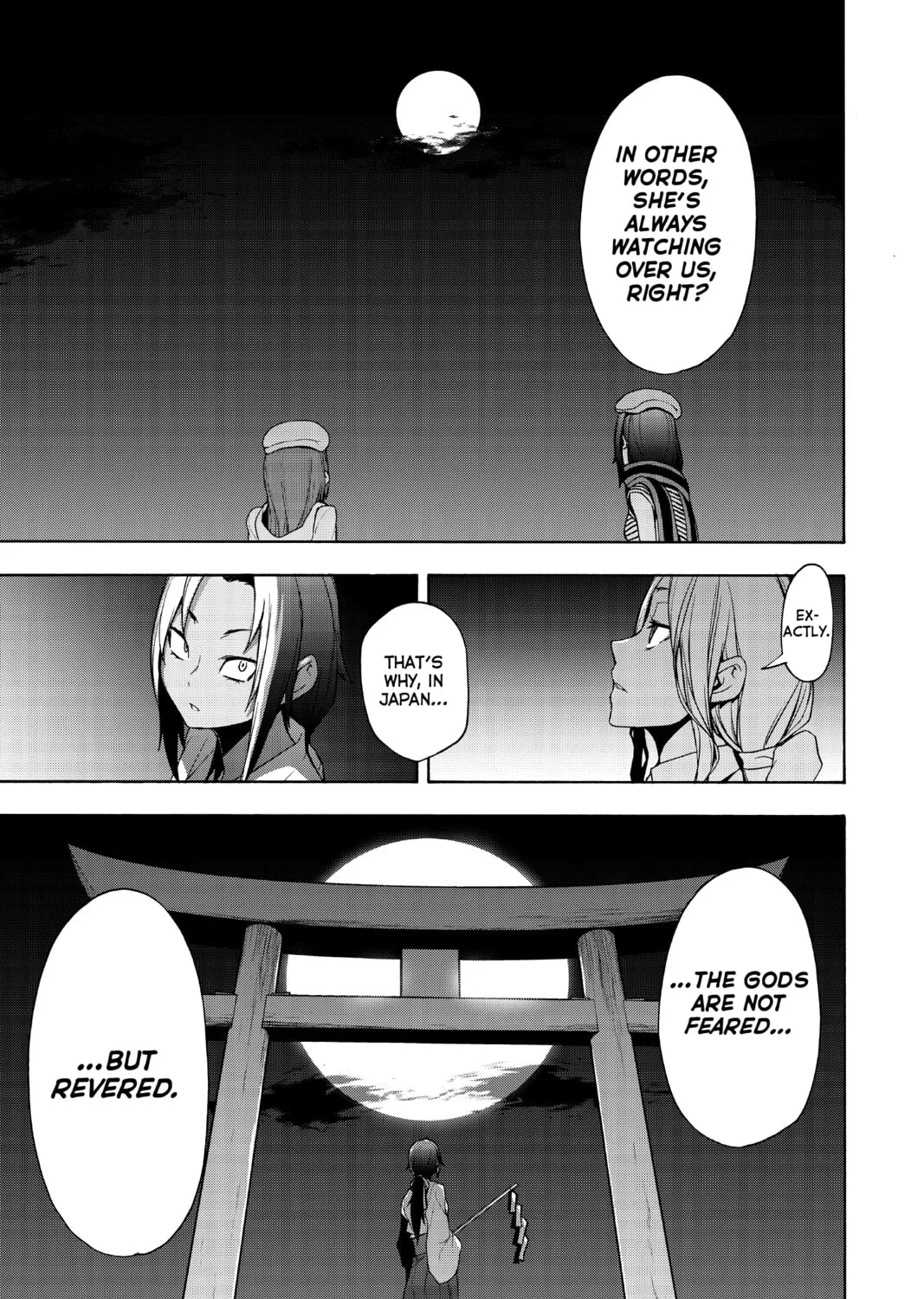 Read Yozakura Quartet chapter 162 image 32 on Lezhin