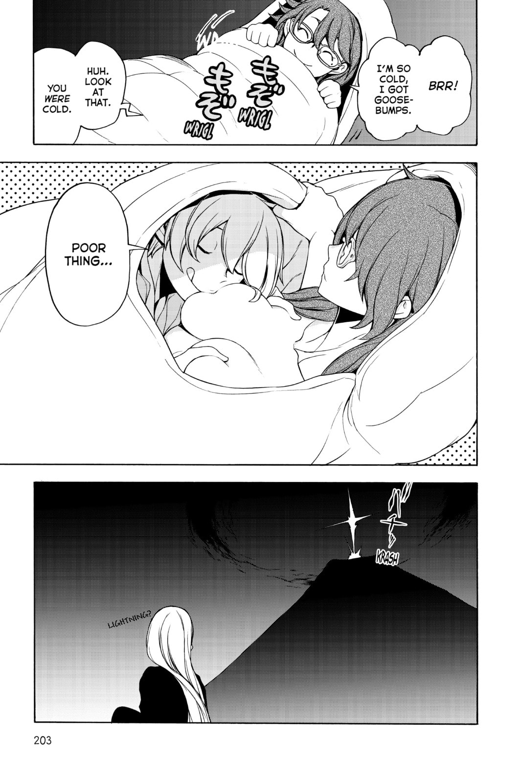 Read Yozakura Quartet chapter 163.1 image 1 on Lezhin
