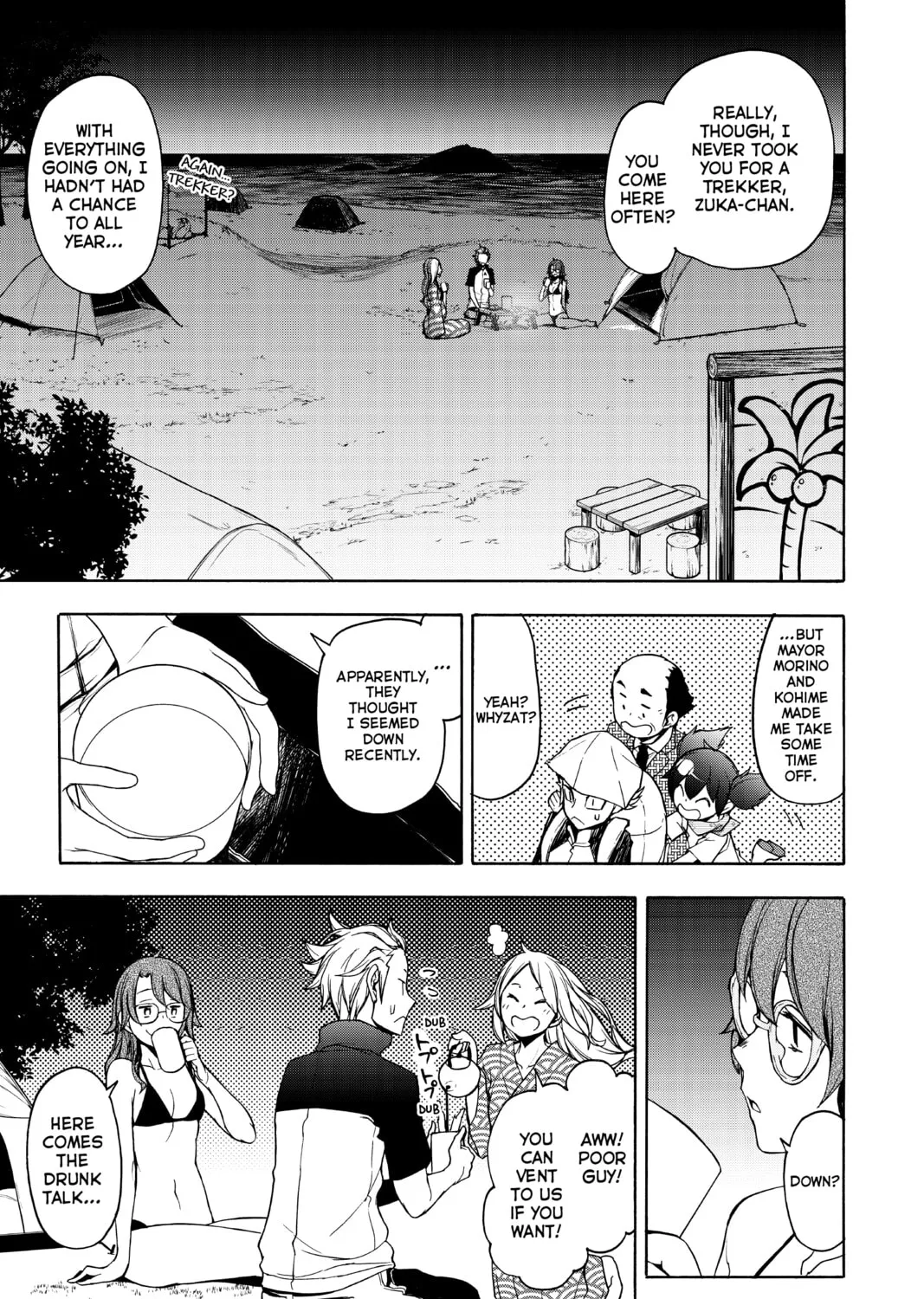 Read Yozakura Quartet chapter 163 image 12 on Lezhin
