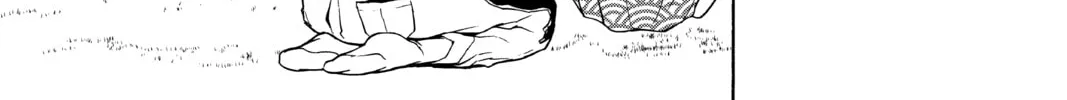 Read Yozakura Quartet chapter 163 image 13 on Lezhin