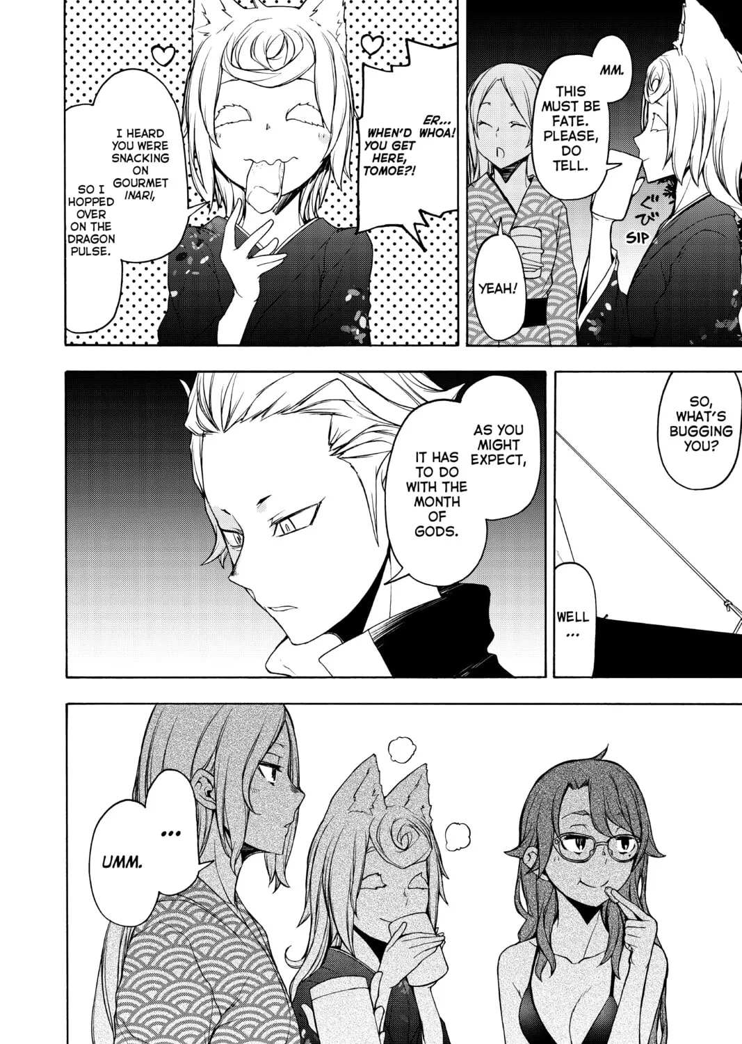 Read Yozakura Quartet chapter 163 image 14 on Lezhin