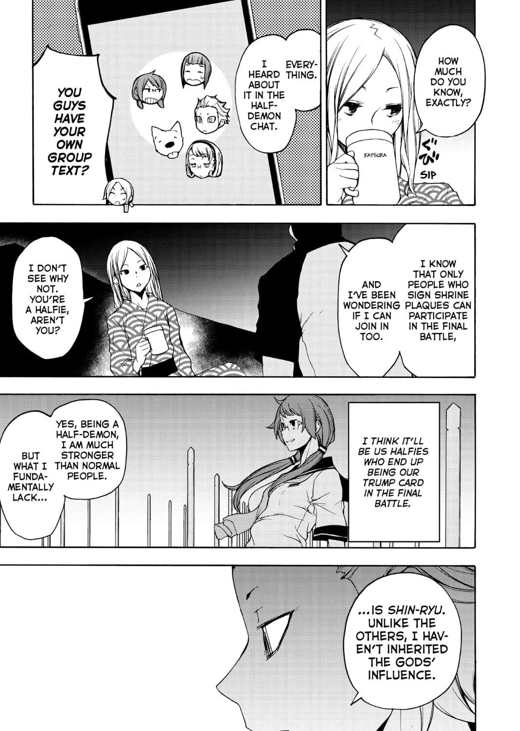 Read Yozakura Quartet chapter 163 image 16 on Lezhin