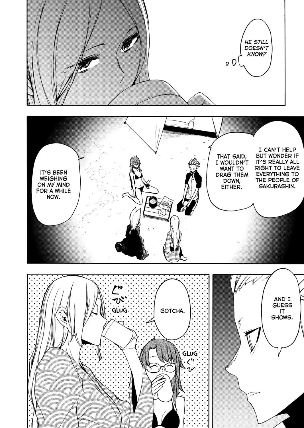 Read Yozakura Quartet chapter 163 image 18 on Lezhin