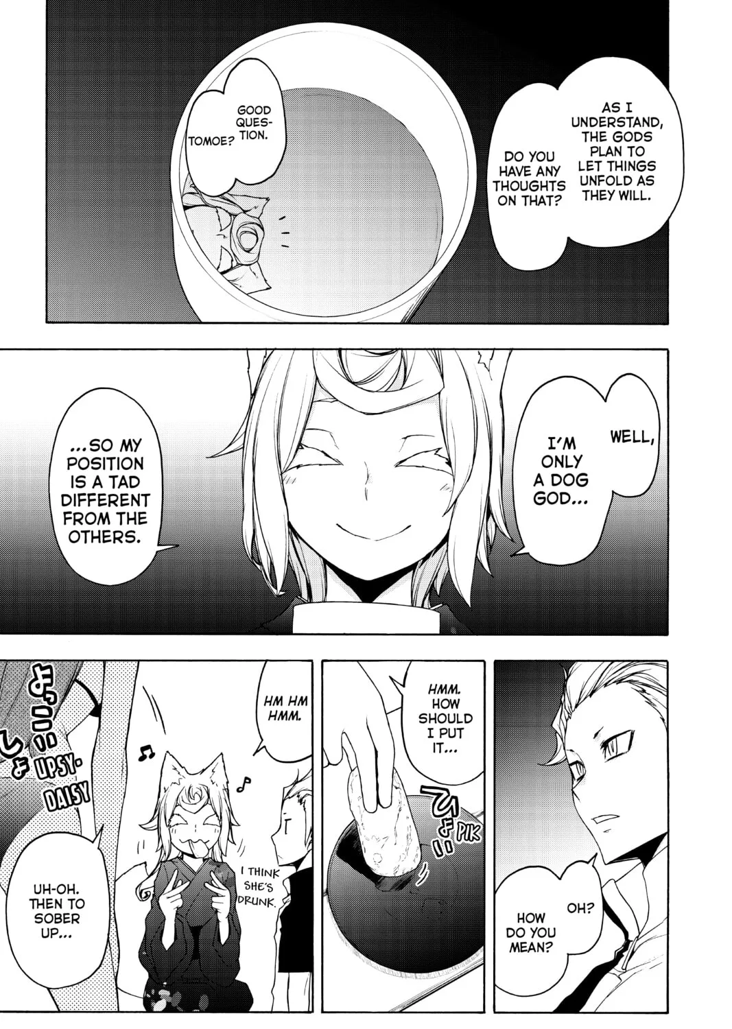 Read Yozakura Quartet chapter 163 image 20 on Lezhin